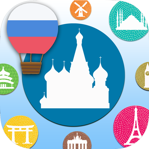 Learn Russian Language app