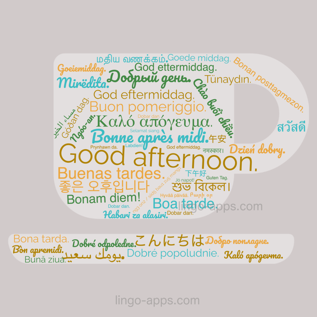 Good afternoon in different languages