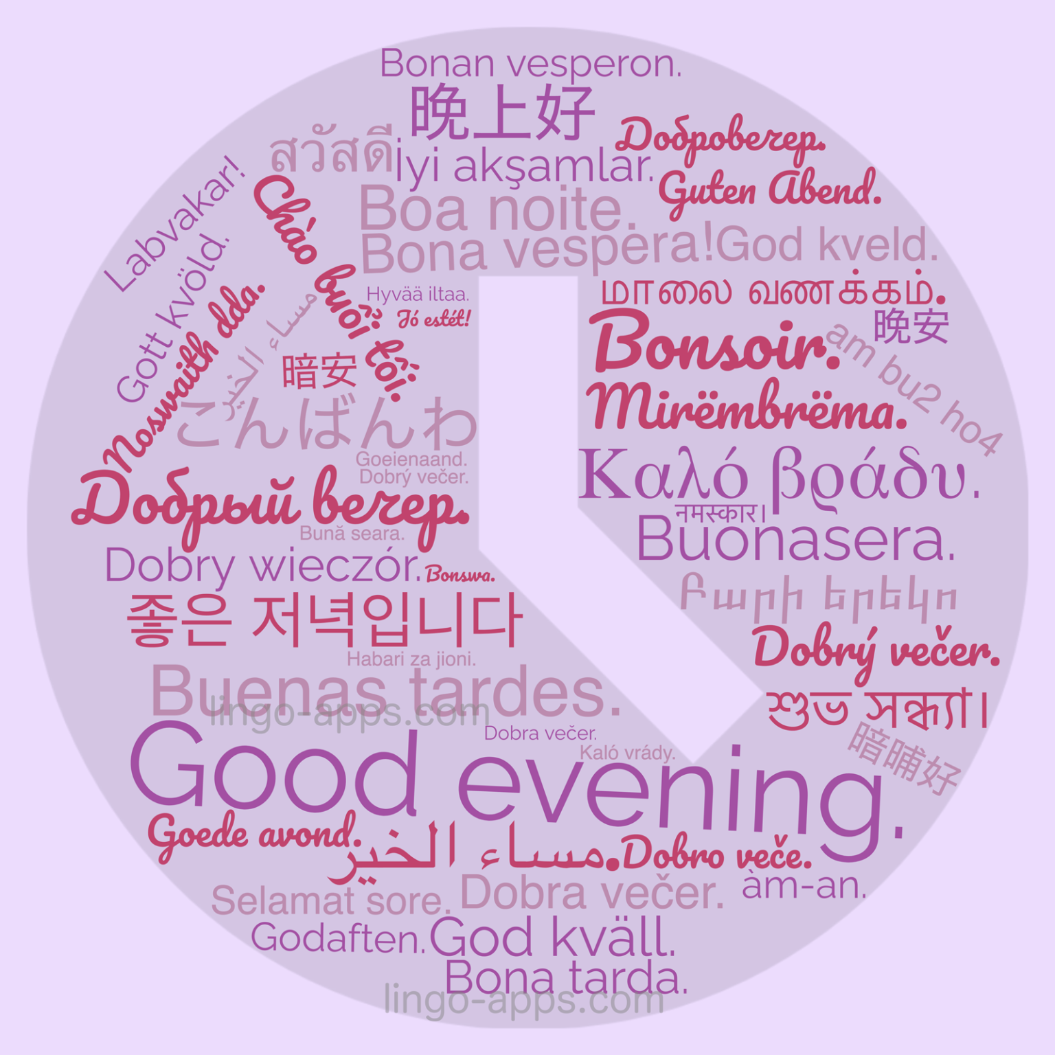 how-to-say-good-evening-in-50-different-languages-lingocards-top-trilingual-language