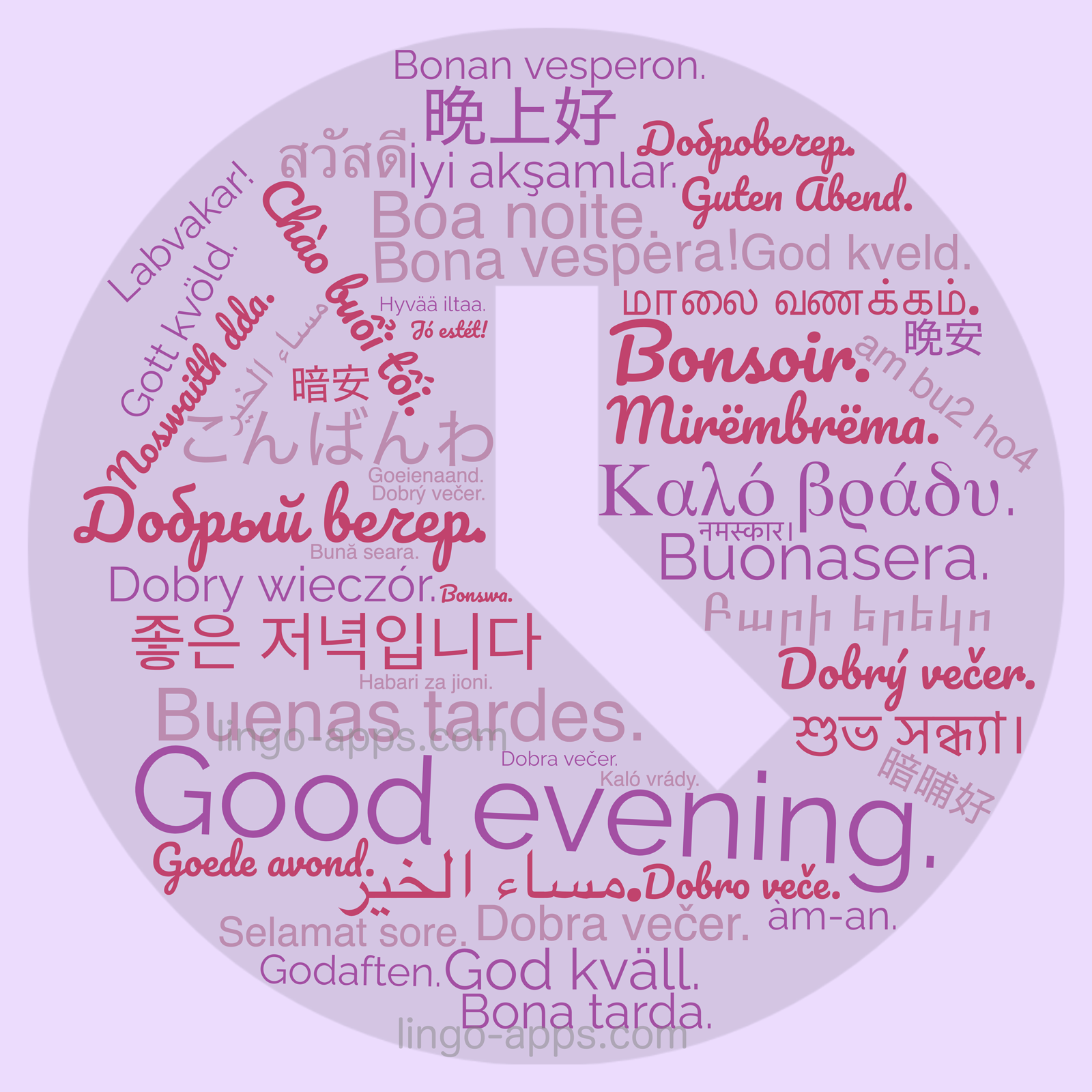 how-to-say-good-evening-in-50-different-languages-lingocards-top