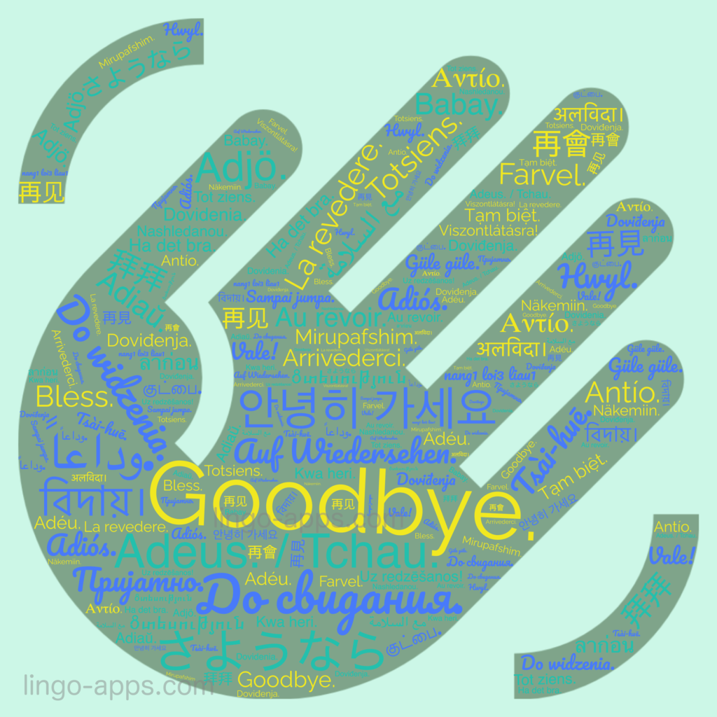 goodbye in comanche language