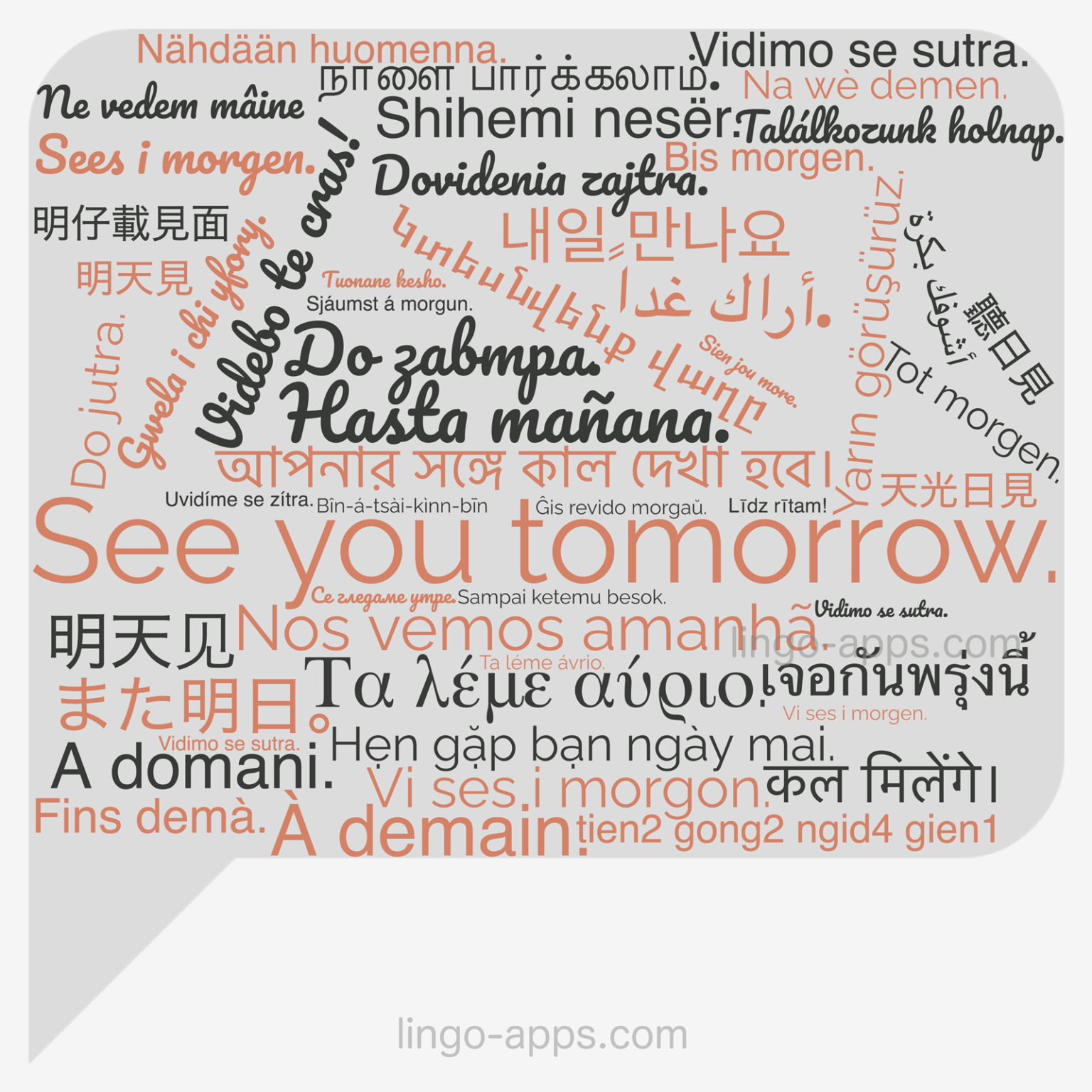 how-to-say-see-you-tomorrow-in-50-different-languages-lingocards