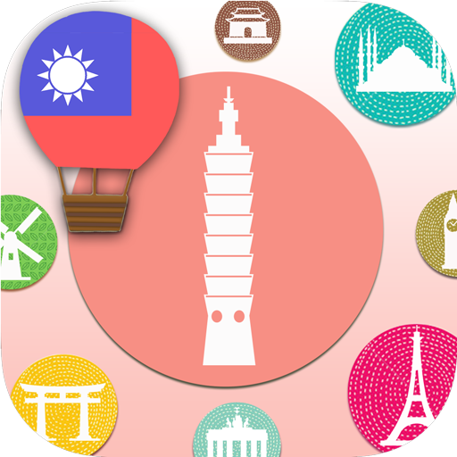 Learn Taiwanese Traditional Chinese Language app