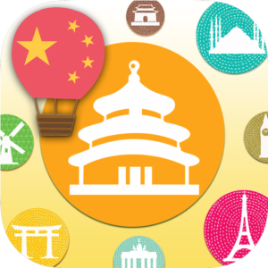 Learn Simplified Chinese Mandarin Language app